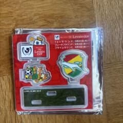 W*L様 ルヴァンカップ ジェフユナイテッド千葉 アクリルスタンドのサムネイル