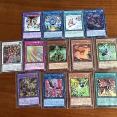 遊戯王OCGカードセット - メルカリ