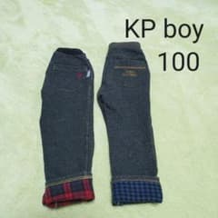 【KPboy】  サイズ100　ズボン 2本のサムネイル