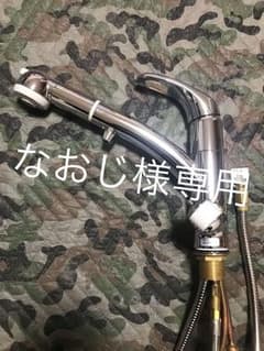 サンエイ カラン シャワー 三栄水栓のサムネイル