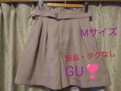 早い者勝ち！7月24日までGUのハーフパンツ・サーモンピンク(新品タグ無し)のサムネイル