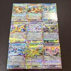 ポケモンカード テラスタルフェス ブイズ ex RR まとめ売り コンプ