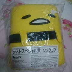 ぐでたまクッション♡のサムネイル