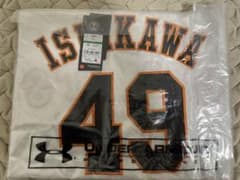 石川慎吾　ジャイアンツ　ユニフォーム　Lのサムネイル