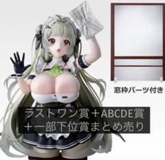 一番くじ 勝利の女神 NIKKE ラストワン賞＋ABCDE賞＋一部下位賞セット
