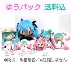 【初音ミク】ぬいぐるみ類まとめ　計１１点　深海少女／桜ミク／✕シナモロール／他
