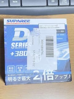 SUPAREE D2S LED ヘッドライト D2R LED  18000lmのサムネイル