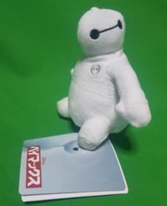 ベイマックス ぬいぐるみ ストラップ穴つき プライズ品 キューティー