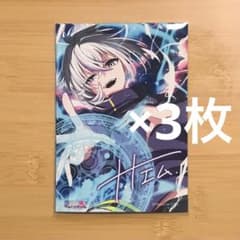 俺クロ　ナナエム　まとめ売り YouTubeアニメ『俺クロ』の12名のメンバーが歌う自己紹介曲を