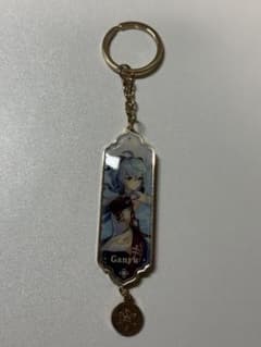 原神(Genshin) 循々守月 チャーム付きメタルストラップ 甘雨のサムネイル