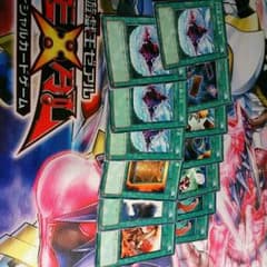 遊戯王魔法セットのサムネイル