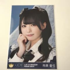 市原愛弓 ニアジョイ3周年プレミアムコンサート ヨリ - メルカリ
