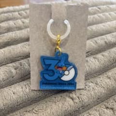 ポケモン 30周年記念 アクリルキーホルダー ミズゴロウのサムネイル
