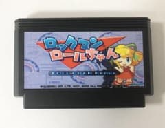 ナムコ・アクティブフォースコントローラ ジョグコン 未使用 | Shop at