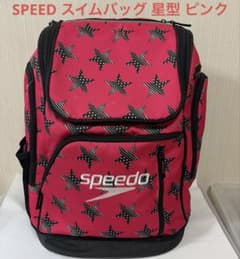 Speedo スピード 競泳リュック スイムバッグ ピンク 星柄のサムネイル