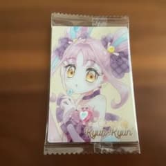 キミとアイドルプリキュア♪キュアキュンキュン HRカードのサムネイル
