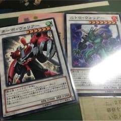 遊戯王のサムネイル