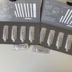 POLA B.A グランラグゼO サンプル 0.6g x 10個 - メルカリ