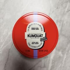 【新品】L'OCCITANE KUMQUAT ボディクリーム 175ml