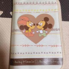 母子手帳ケースのサムネイル