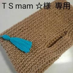 タッセル付き クラッチバッグのサムネイル