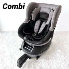 断捨離中　美品コンビ ネセルターン ネクスト ISOFIX グレーブラック 極美品 コンビ ネセルターン ネクスト ISOFIX チャイルドシート 新生児