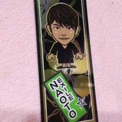 EXILE NAOTO 千社札シールのサムネイル