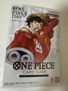 ワンピースプレミアムカードコレクション ONE PIECE DAY24 未開封のサムネイル