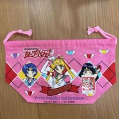 美少女戦士セーラームーン 巾着袋 シール付き 新品未使用品のサムネイル