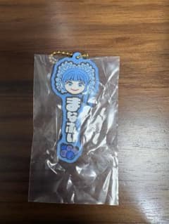 FRUITSZIPPER 이치 반 쿠지 고무 매력