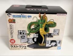 新品未開封 一番くじ ドラゴンボール 40th 其之二 ラストワン賞 神龍