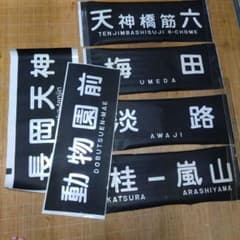 m56229842686_1.jpg?1737880620