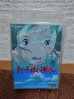 千と千尋の神隠し DVD 初回限定セットトランプ・ハクのおにぎり