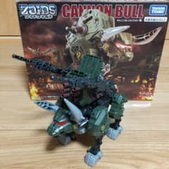 ゾイドワイルド　キャノンブル（対空砲付き）のサムネイル