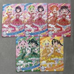 アイプリ 超ときめき宣伝部コラボ まとめ売り セットのサムネイル