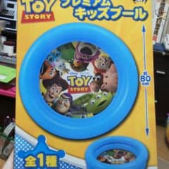 トイストーリーのキッズプールのサムネイル