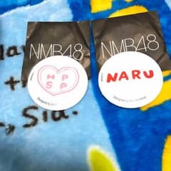 NMB48 ランダム 缶バッジ 専用のサムネイル