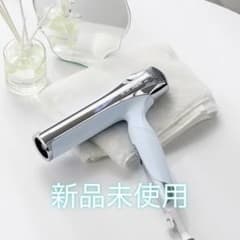 新品未使用】ReFa SMART W ホワイト（2026年5月入手） - メルカリ