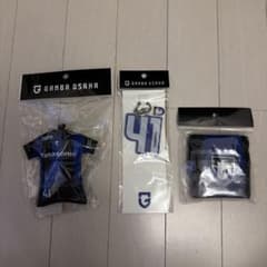 こ*い様 新品 ガンバ大阪 中村仁郎 グッズのサムネイル