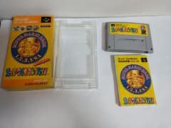 スーパーマリオコレクション スーパーファミコン カセットのみ ジャンク動作未確認
