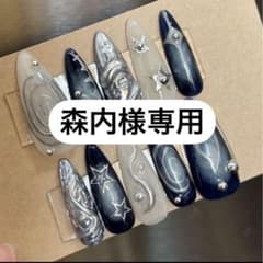 森内様専用 26689 スクエアのサムネイル
