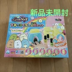 러브 네일 네일 스탬퍼 스밋코구라시 DX 세트 신품 미개봉