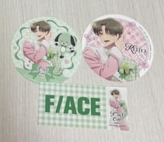 多聞くん今どっち！？ 橘敬人F/ACE Cafe 入場特典 コースター - メルカリ
