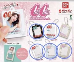 5個セット　CanCam アクリルチャーム ガチャのサムネイル