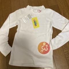 長袖110のサムネイル