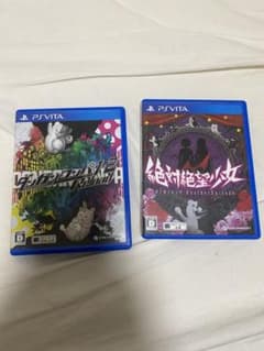 ダンガンロンパ1・2 Reload & 絶対絶望少女セットのサムネイル