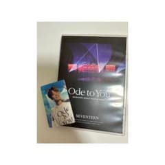 公式 SEVENTEEN トレカ ディノ DINOのサムネイル