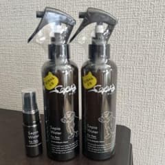 Sepia Water for Pets 2本セット+ミニボトルのサムネイル