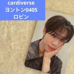 TO1小林大悟 why not?? トレカ | Shop at Mercari from Japan! | Buyee