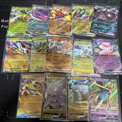 ポケカ】RRまとめ売り 14枚セット - メルカリ